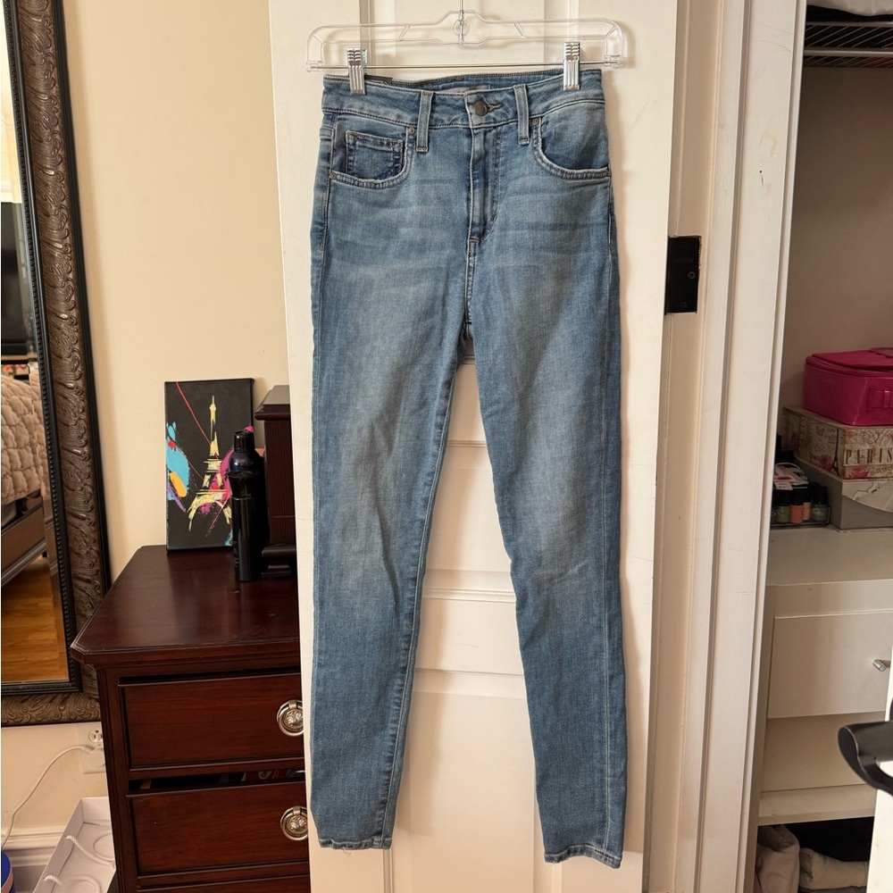 Joe’s jeans light wash - brand new